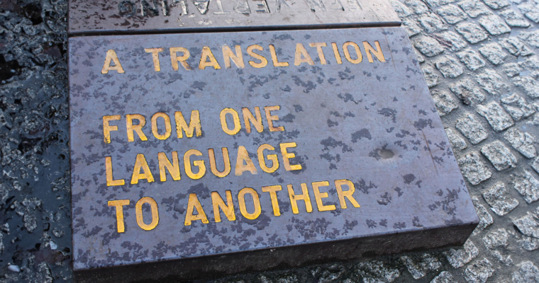 High-Quality Translation For International SEO: How To Build Trust In Multiple Languages